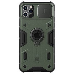 Paredzēts iPhone 11 12 Pro Max 12 mini korpusam CamShield Armor korpusam, slīdošajam kameras gredzenam, balsta statīva aizmugurējais vāciņš iPhone 11 12 Pro - iPhone 12 cena un informācija | Telefonu vāciņi, maciņi | 220.lv