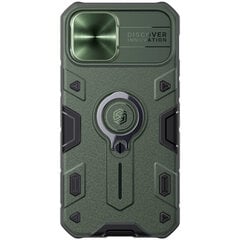 Paredzēts iPhone 11 12 Pro Max 12 mini korpusam CamShield Armor korpusam, slīdošajam kameras gredzenam, balsta statīva aizmugurējais vāciņš iPhone 11 12 Pro - iPhone 11 Pro cena un informācija | Telefonu vāciņi, maciņi | 220.lv