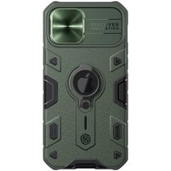 Paredzēts iPhone 11 12 Pro Max 12 mini korpusam CamShield Armor korpusam, slīdošajam kameras gredzenam, balsta statīva aizmugurējais vāciņš iPhone 11 12 Pro - iPhone 12 cena un informācija | Telefonu vāciņi, maciņi | 220.lv