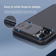 iPhone 13 12 / Pro / Max Case CamShield Magnetic Case Support Mag-Safe Slide Camera objektīva vāciņš iPhone 13 12 Mini - iPhone 12 cena un informācija | Telefonu vāciņi, maciņi | 220.lv