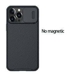 iPhone 13 12 / Pro / Max Case CamShield Magnetic Case Support Mag-Safe Slide Camera objektīva vāciņš iPhone 13 12 Mini - iPhone 12 cena un informācija | Telefonu vāciņi, maciņi | 220.lv