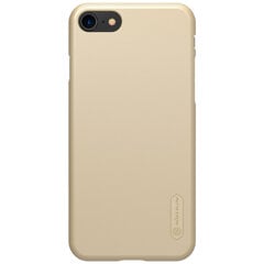 Чехлы для iPhone SE 2022 2020, чехол для iPhone 8, суперматовый щит, жесткий защитный чехол из поликарбоната для задней панели iPhone SE3 - для iPhone 8 цена и информация | Чехлы для телефонов | 220.lv