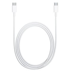 CP USB-C uz USB-C PD 96W 5A Super Ātras Uzlādes Laptopa MacBook Telefona 2m vads Balts cena un informācija | Kabeļi un vadi | 220.lv