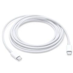 CP USB-C uz USB-C PD 96W 5A Super Ātras Uzlādes Laptopa MacBook Telefona 2m vads Balts cena un informācija | Kabeļi un vadi | 220.lv