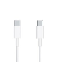 CP 140W Super Ātrs Strāvas PD vads 2m USB-C uz USB-C Universāls / izstrādāts Magsafe lādētājiem cena un informācija | Kabeļi un vadi | 220.lv