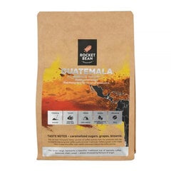 Rocket Bean maltā kafija, 200g cena un informācija | Kafija, kakao | 220.lv