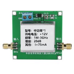 Zema trokšņa līmeņa LNA RF platjoslas pastiprinātāja moduļa signāla stiprināšana 1-3000MHz 2,4GHz 20dB HF VHF/UH cena un informācija | Austiņas | 220.lv