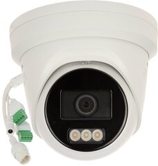 IP KAMERA DS-2CD2347G2-LSU/SL(2.8MM)(C) ColorVu - 4 Mpx Hikvision cena un informācija | Novērošanas kameras | 220.lv