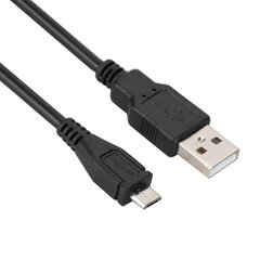 1,8 M USB uzlādes kabeļa vads ar magnēta gredzenu PS4 / Slim / Pro kontroliera spēļu pults cena un informācija | Gaming aksesuāri | 220.lv