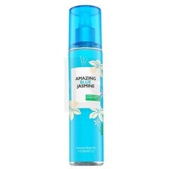 Ķermeņa sprejs sievietēm Benetton Amazing Blue Jasmine, 236 ml cena un informācija | Parfimēta sieviešu kosmētika | 220.lv