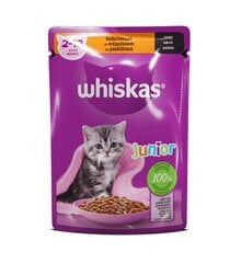 Konservi kaķiem WHISKAS Junior, ar putnu gaļu, 85 g x 28 gab. cena un informācija | Konservi kaķiem | 220.lv