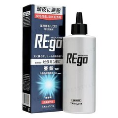 Лосьон-активатор для роста волос RE-GO YANAGIYA, 190 ml, Япония цена и информация | Средства для укрепления волос | 220.lv