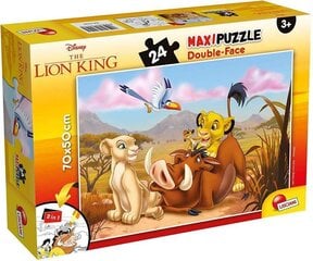 Lisciani Giochi Supermaxi Lion King  Art.74105  Двухсторонний пазл-раскраска цена и информация | Пазлы | 220.lv