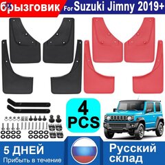 4X automašīnu dubļusargi dubļu aizbīdņi priekš Sui Jimny Sierra JB64 JB74 2019 2020 2021 šļakatu aizsargi spārnu dubļu aizbīdņi priekšējie aizmugurējie automašīnas stils cena un informācija | Auto piederumi | 220.lv