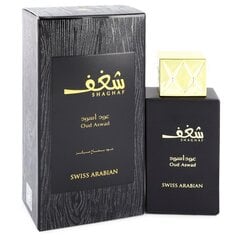 Swiss Arabian Shaghaf Oud Aswad EDP U 75 ml цена и информация | Женские духи | 220.lv