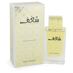 Smaržūdens Swiss arabian shaghaf EDP sievietēm, 75 ml cena un informācija | Sieviešu smaržas | 220.lv