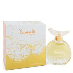 Swiss Arabian Hamsah EDP W 80 ml цена и информация | Женские духи Lovely Me, 50 мл | 220.lv