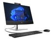 HP ProOne 440 G9 AiO i5-13500T 23.8'' 8GB DDR4 256GB SSD UMA W11P cena un informācija | Stacionārie datori | 220.lv