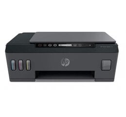 HP SmartTank 515 cena un informācija | Printeri un daudzfunkcionālās ierīces | 220.lv