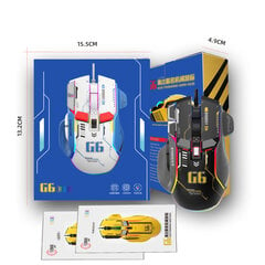 Проводная игровая мышь с высокоточным датчиком и эргономичным дизайном G6-12800Dpi Игровая мышь Mecha Black цена и информация | Мыши | 220.lv