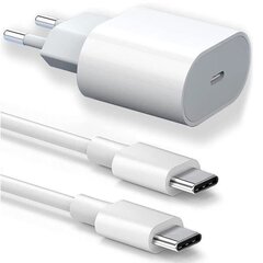 20 W USB-C ātrais lādētājs + 20 W 1 M USB-C–USB-C kabelis tālrunim iPhone 15 Pro Max — iPhone 15 Plus — iPhone 15 Pro — iPhone 15-WELLNGS cena un informācija | Lādētāji un adapteri | 220.lv