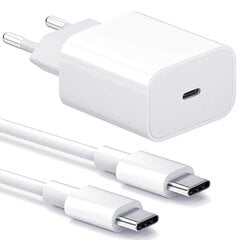 Lādētājs iPhone 15 — ātrais lādētājs — Adapteris + Kabelis 25 W USB-C Balts, viens izmērs цена и информация | Зарядные устройства для телефонов | 220.lv