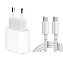 Samsung ātrais lādētājs — adapteris + kabelis 20 W USB-C 2 m, balts цена и информация | Зарядные устройства для телефонов | 220.lv