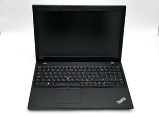 Портативный компьютер Lenovo ThinkPad L580 15.6 1366x768 i3-8130U 8GB 256SSD M.2 NVME WIN10Pro  RENEW цена и информация | Ноутбуки | 220.lv