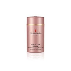 Atjaunojošs sejas krēms uz ūdens bāzes Elizabeth Arden Retinol & HPR Ceramide Rapid Skin Renewing Water Cream, 50 ml cena un informācija | Sejas krēmi | 220.lv