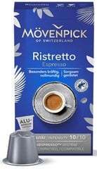 Кофейные капсулы Movenpick Espresso Ristretto 10 шт. цена и информация | Кофе, какао | 220.lv