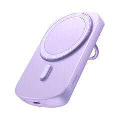 Joyroom JR-W030 20W Magnetic (6000mAh) - Violets cena un informācija | Lādētāji-akumulatori (Power bank) | 220.lv