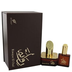 Parfimērijas ūdens Afnan riwayat el oud eau de parfum spray free 67 EDP sievietēm, 50 ml cena un informācija | Sieviešu smaržas | 220.lv