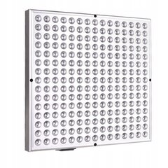 Lampa augiem, Gardlov M-23525 225led cena un informācija | Diedzēšanas trauki, augu lampas | 220.lv