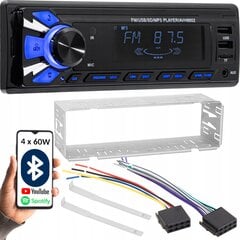 Auto radio XTREME 4x60W cena un informācija | Auto magnetolas, multimedija | 220.lv