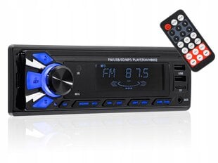 Auto radio XTREME 4x60W cena un informācija | Auto magnetolas, multimedija | 220.lv