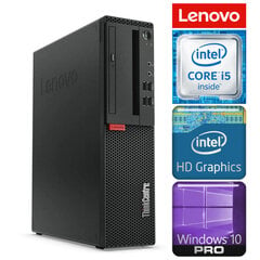 LENOVO M910S SFF i5-6500 8GB 128SSD M.2 NVME DVD WIN10Pro цена и информация | Стационарные компьютеры | 220.lv