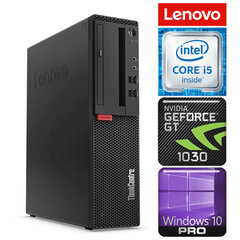 LENOVO M910S SFF i5-6500 8GB 256SSD M.2 NVME GT1030 2GB DVD WIN10Pro цена и информация | Стационарные компьютеры | 220.lv