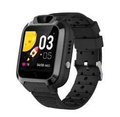 Yedasah bērnu viedpulkstenis 4G cena un informācija | Viedpulksteņi (smartwatch) | 220.lv