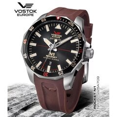 Vostok Europe Rocket N1 NH35A-225A709SIL NH35A-225A709SIL цена и информация | Мужские часы | 220.lv