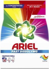 Ariel Color Veļas pulveris, 1.1 kg x 6 gab. cena un informācija | Veļas mazgāšanas līdzekļi | 220.lv