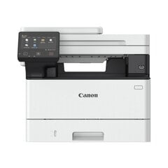 Canon i-Sensys MF465dw cena un informācija | Printeri un daudzfunkcionālās ierīces | 220.lv