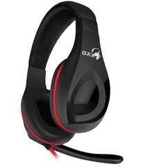 GENIUS GX Gaming herní austiņas HS-G560/ 2x3,5 mm ligzda cena un informācija | Austiņas | 220.lv