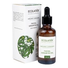 Sejas serums ar eļļu, Ecolatier, balts, 50 ml cena un informācija | Serumi sejai, eļļas | 220.lv