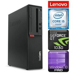 LENOVO M910S SFF i5-6500 8GB 256SSD M.2 NVME GT1030 2GB DVD WIN10Pro [refurbished] cena un informācija | Stacionārie datori | 220.lv