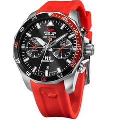 Vostok Europe Rocket N1 6S21-225A707SilR 6S21-225A707SilR цена и информация | Мужские часы | 220.lv