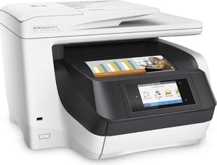 Prece ar bojājumu. HP OfficeJet Pro All-in-One Printer 8730 cena un informācija | Preces ar bojājumiem | 220.lv