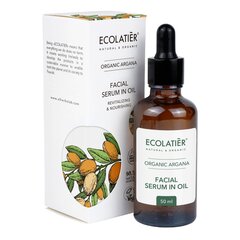 Sejas serums, Ecolatier, balts, 50 ml cena un informācija | Serumi sejai, eļļas | 220.lv