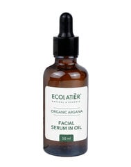 Sejas serums, Ecolatier, balts, 50 ml cena un informācija | Serumi sejai, eļļas | 220.lv