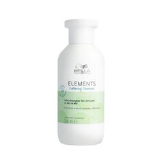 Nomierinošs matu šampūns Wella Professionals Elements Calming Shampoo 250ml цена и информация | Шампуни | 220.lv