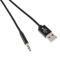 Адаптарны кабель Lightning да 3,5 мм + аўдыякабель для зарадкі USB AUX для iPhone iPad цена и информация | Зарядные устройства для элементов питания | 220.lv